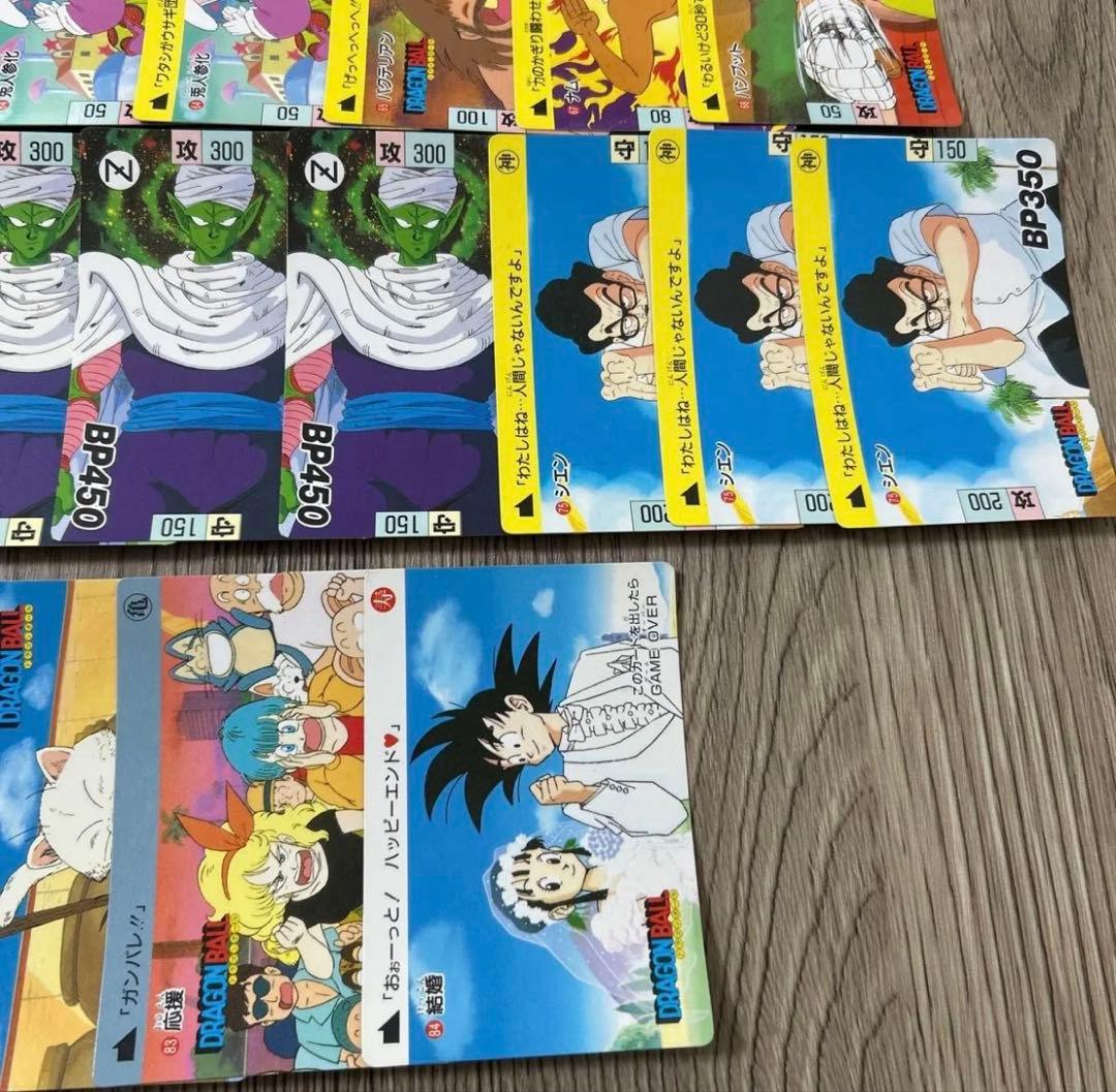 ドラゴンボール カードダス 1989 まとめ売り - メルカリ