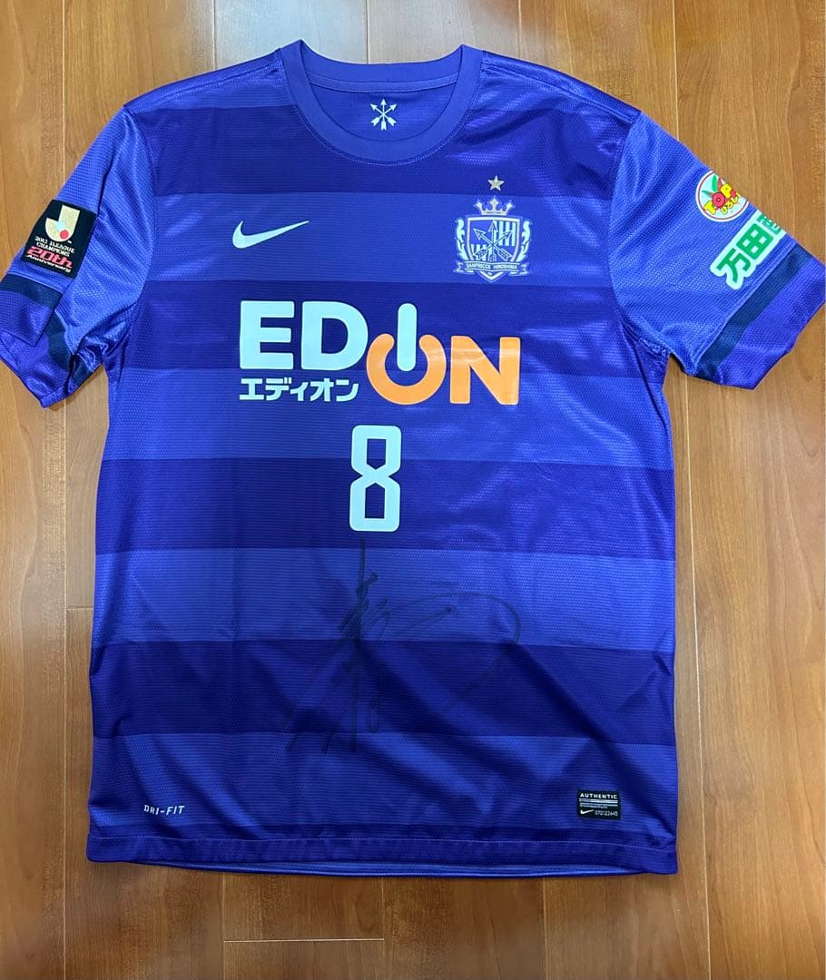 サンフレッチェ広島ユニフォームオンライン ショップ 安い