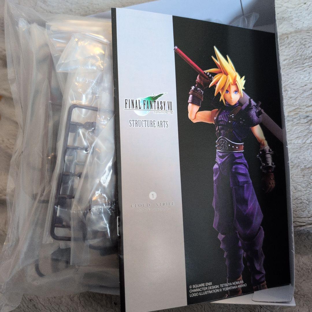 ファイナルファンタジーVII ストラクチャーアーツ クラウド・ストライフ