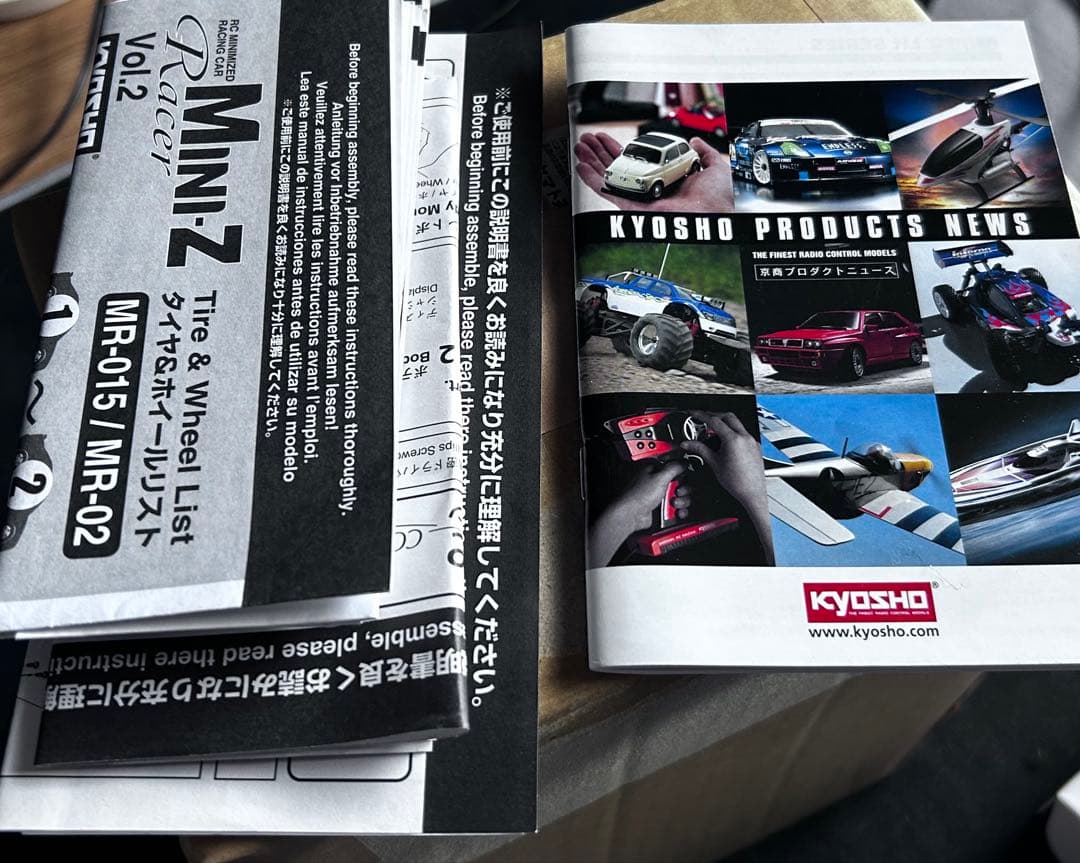 京商ミニッツ ポルシェ Porsche 935 Turbo 1977