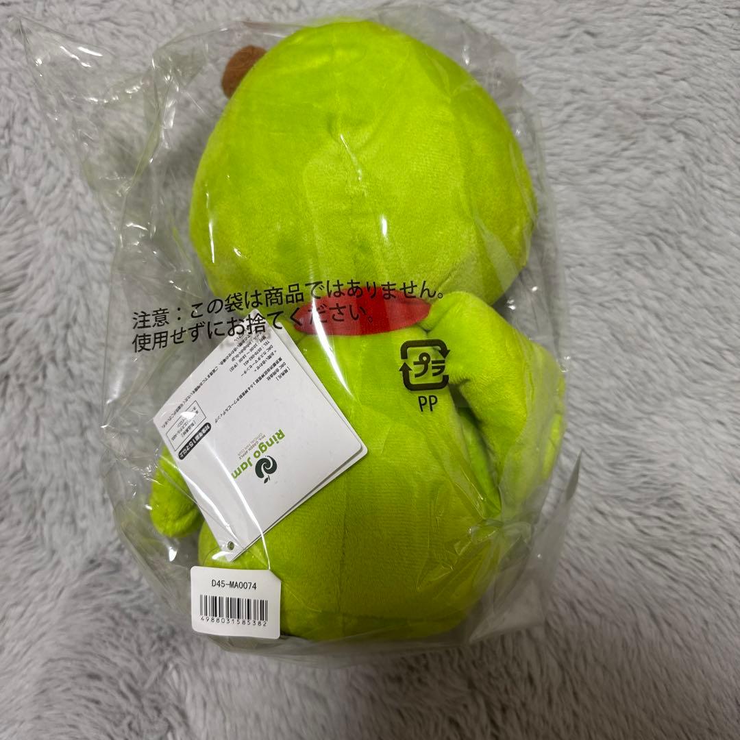 メメル ぬいぐるみ キーホルダー セット