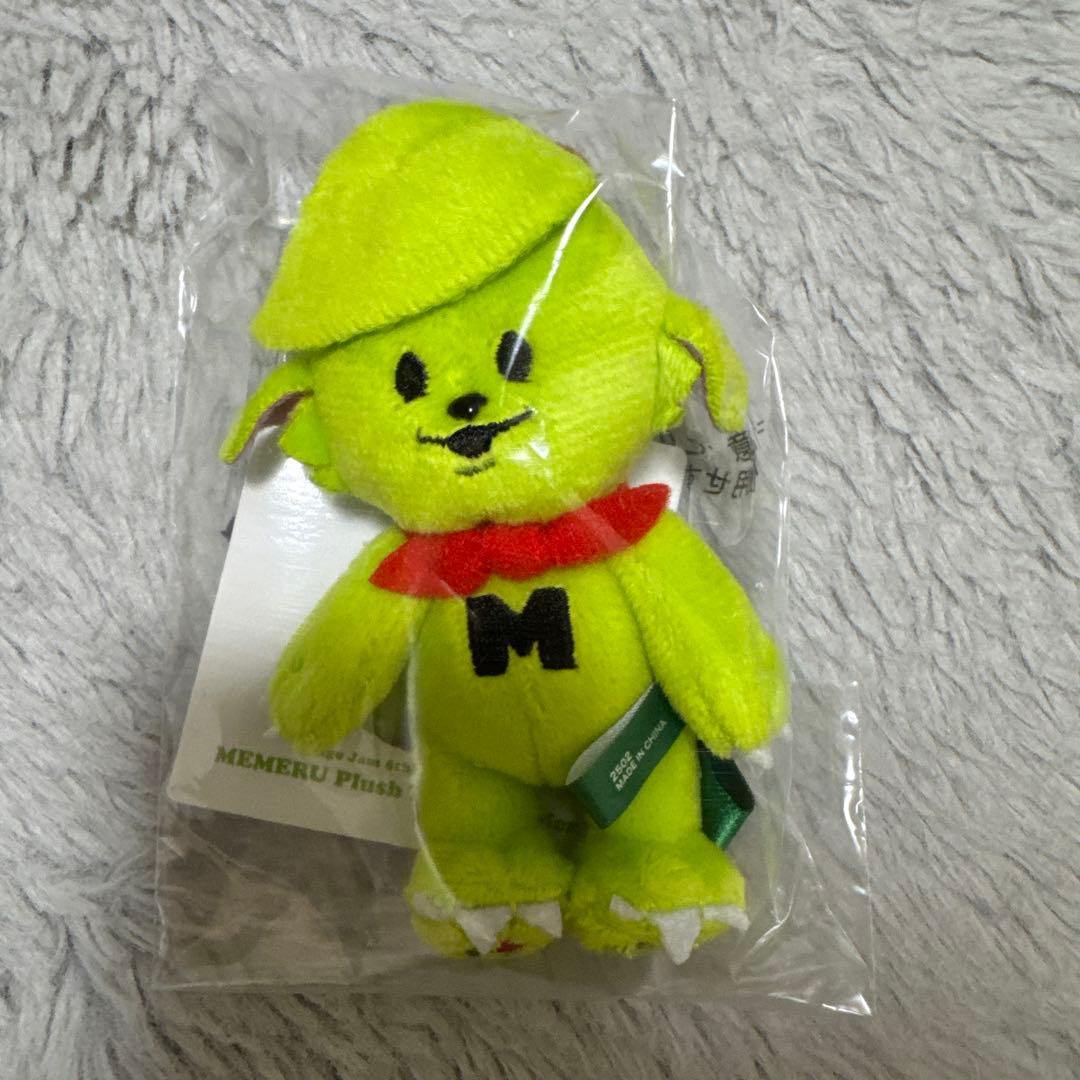 メメル ぬいぐるみ キーホルダー セット
