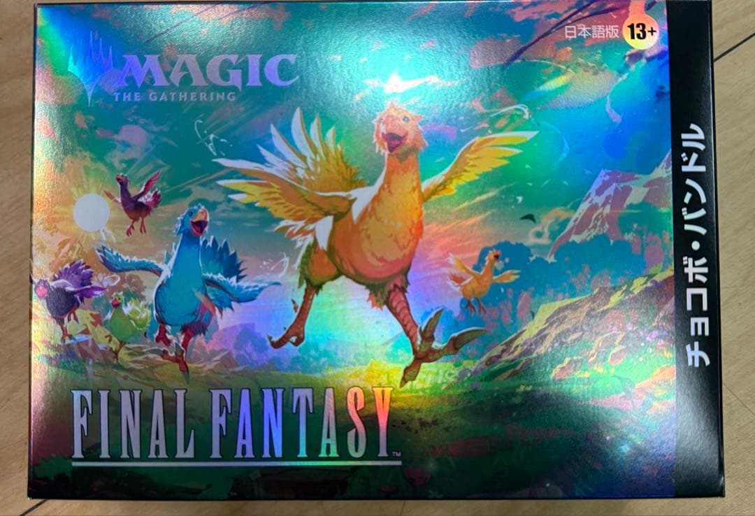 MTG チョコボバンドル　日本語　未開封 MTG FF チョコボバンドル 日本語版 1box 新品未開封 1枚の通販