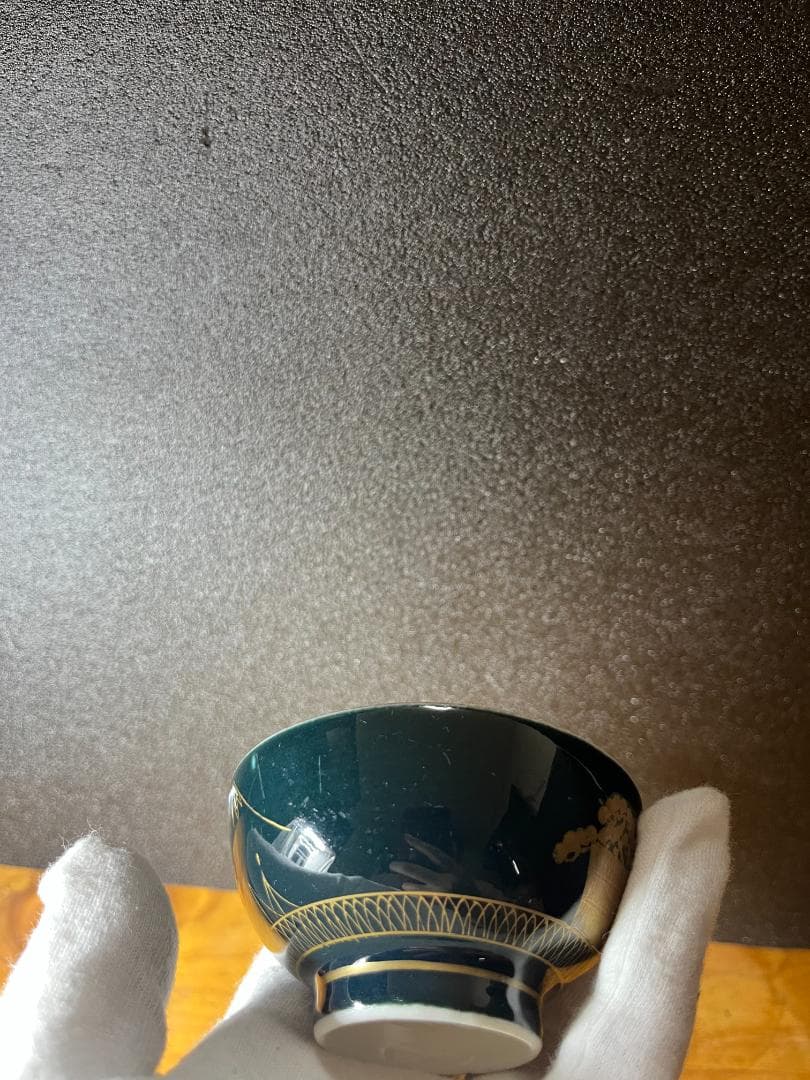 九谷 金彩 紺青 湯冷まし 湯呑 富士山 松 鶴 茶道具 煎茶道具 - メルカリ