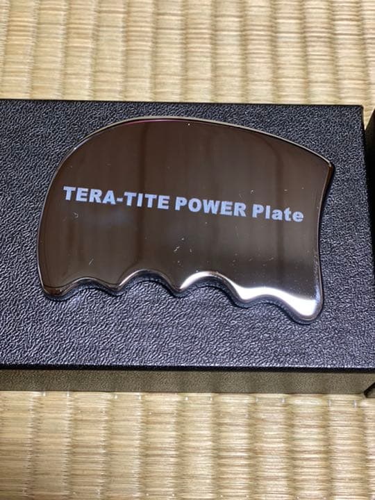 テラタイト パワープレート かっさ
