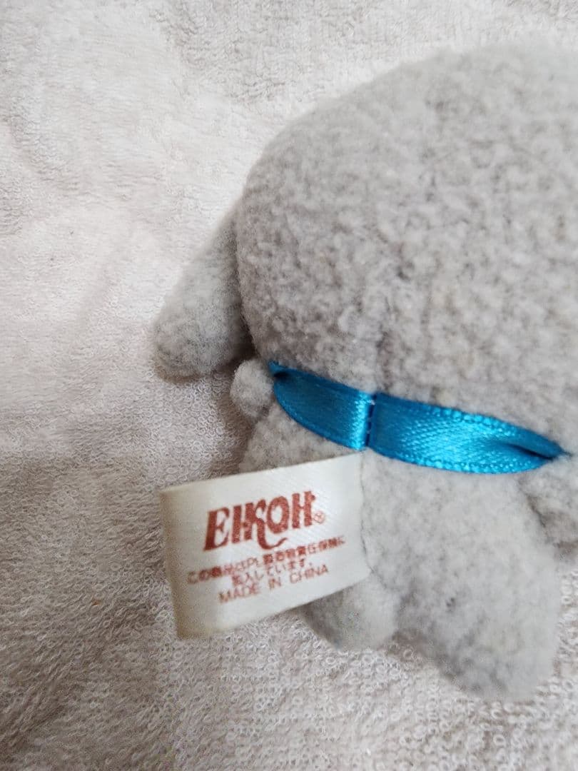 平成レトロ】うさるさん おばあさん マスコット タグ無し - メルカリ