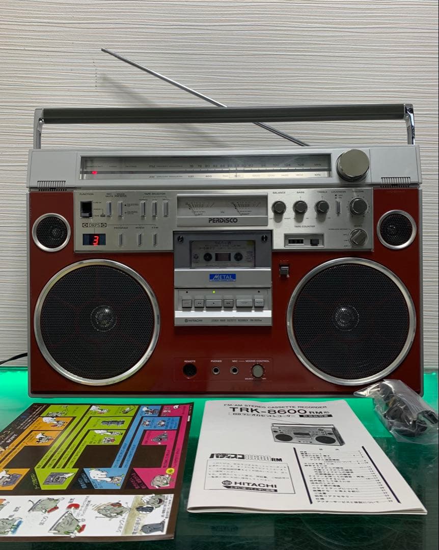希少日立BT変更可能日立ラジカセTRK-8600RM中古メンテナンス済み動作美品
