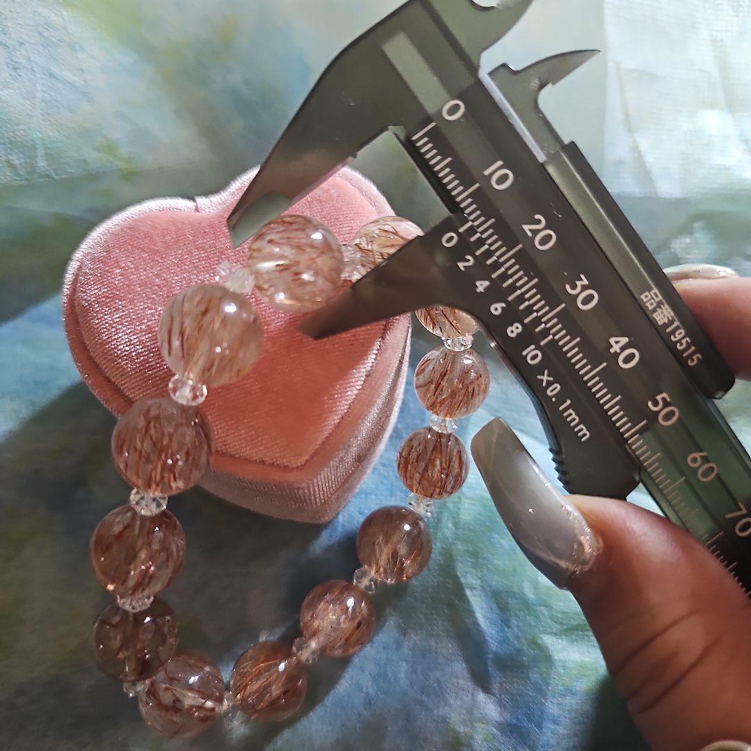 ふみふみレッドルチル