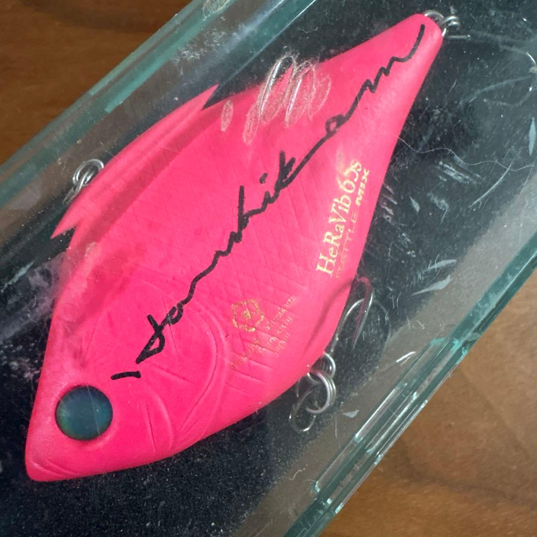 ☆廃盤☆レア☆常吉 ヘラバイブ 3個セット - メルカリ