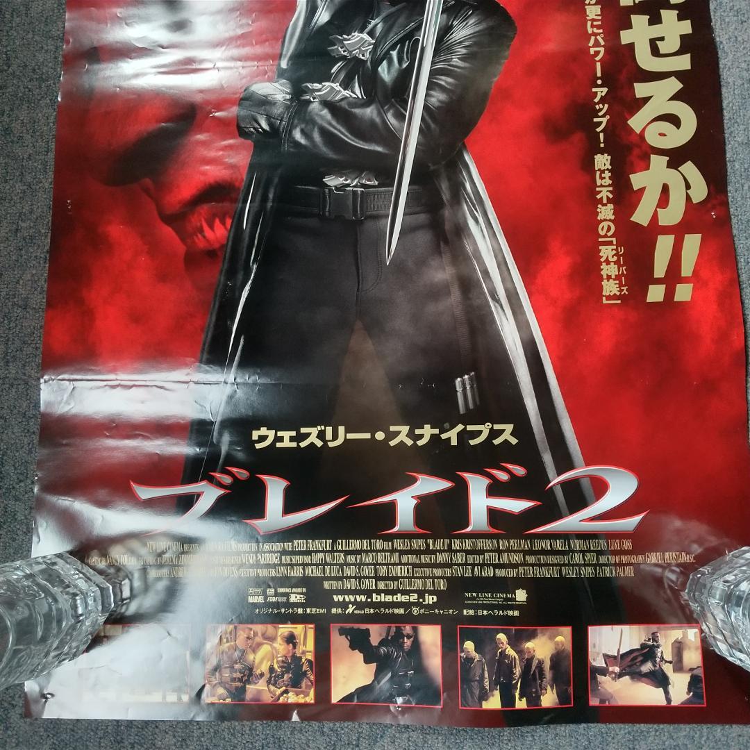 ブレイド2 Blade II 映画 展示用ポスター 宣伝用タペストリー - メルカリ