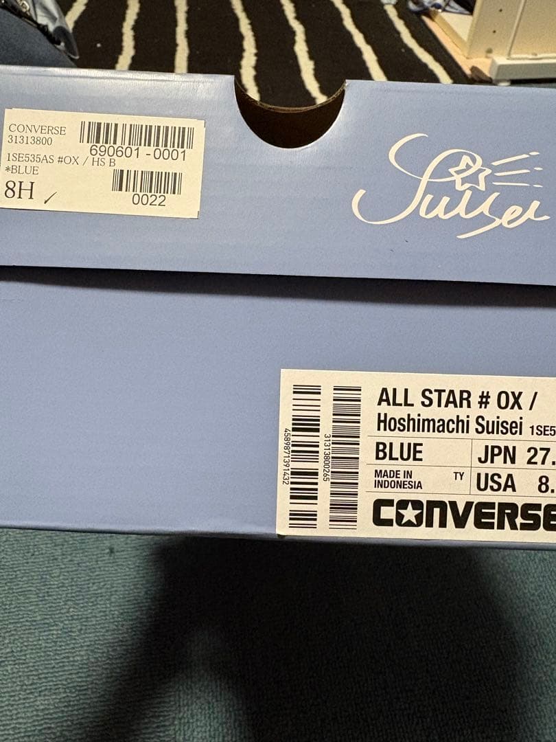 CONVERSE スニーカー 星街すいせいコラボモデル 26.5cm