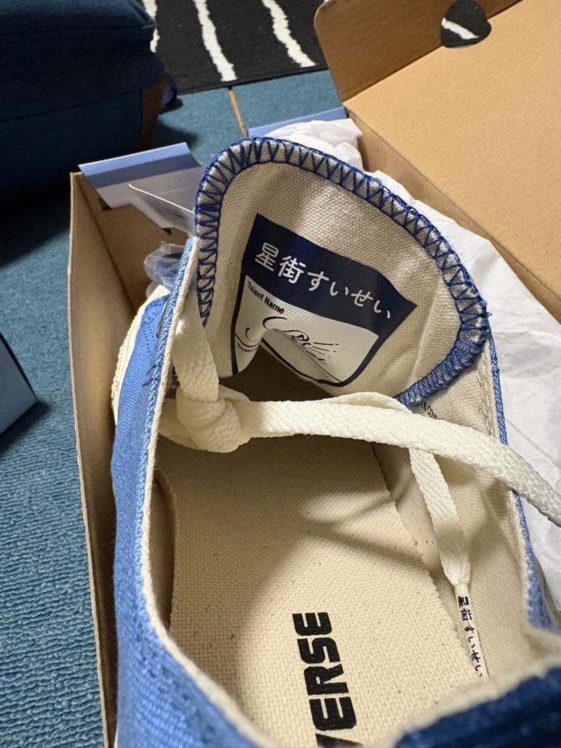 CONVERSE スニーカー 星街すいせいコラボモデル 26.5cm
