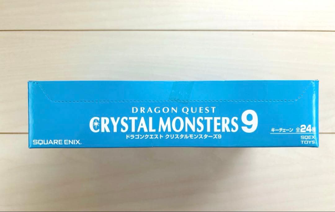 新品未開封】ドラゴンクエスト クリスタルモンスターズ9 キーチェーン