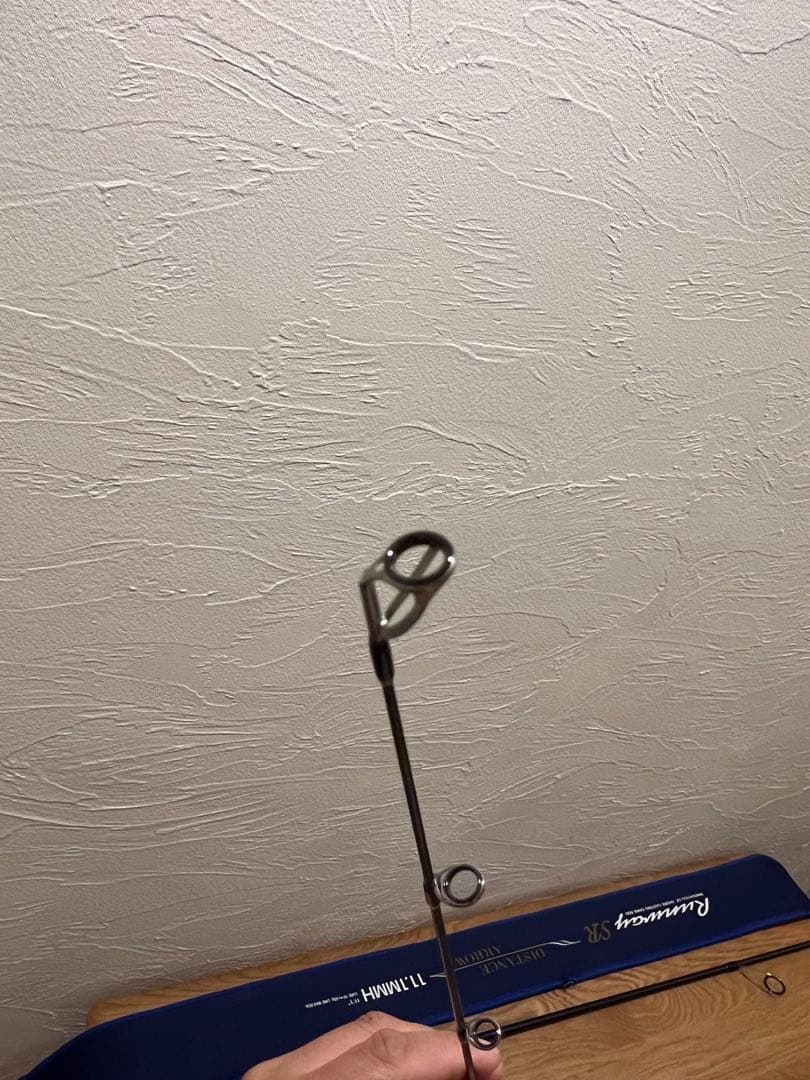 ゼスタ　ランウェイSR　11.1MMH ディスタンスアロー