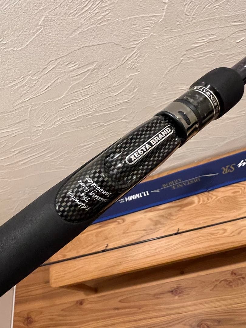 ゼスタ　ランウェイSR　11.1MMH ディスタンスアロー