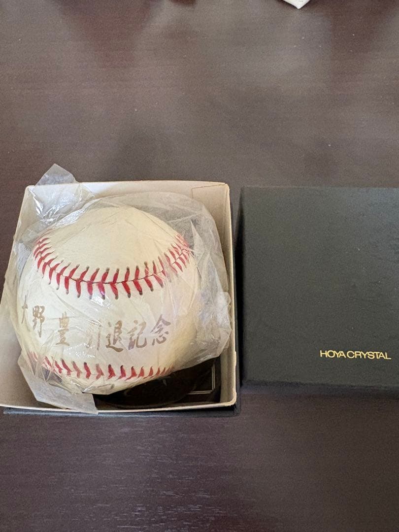 送料無料 広島カープ 大野豊 引退記念ボール - メルカリ