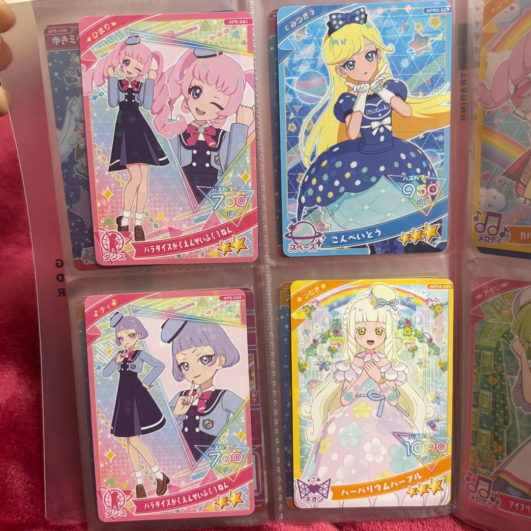 ひみつのアイプリ 星2 星3 バラ売り可能 - メルカリ