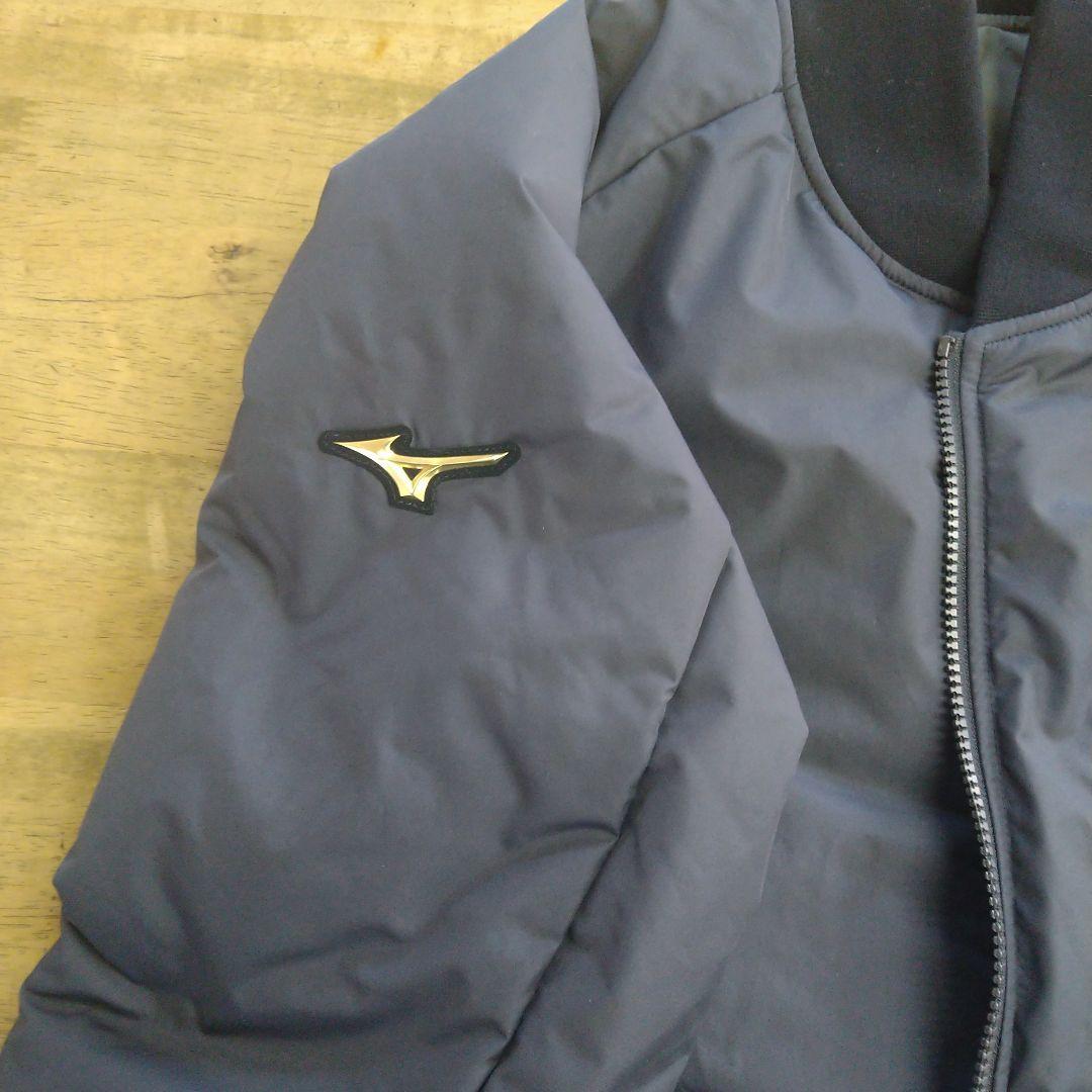 ミズノプロ ボンバージャケット ネイビー リバーシブル Mサイズ