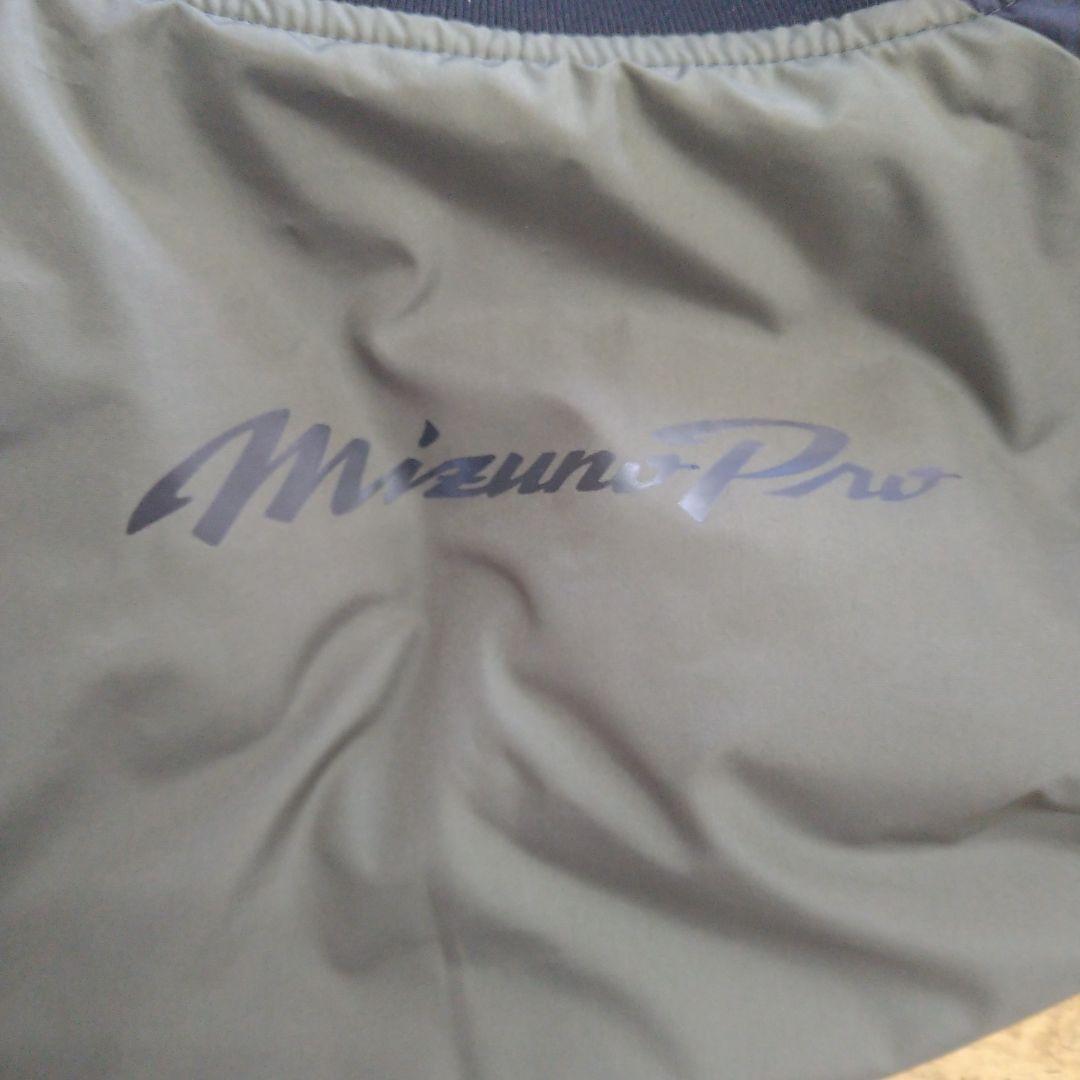 ミズノプロ ボンバージャケット ネイビー リバーシブル Mサイズ