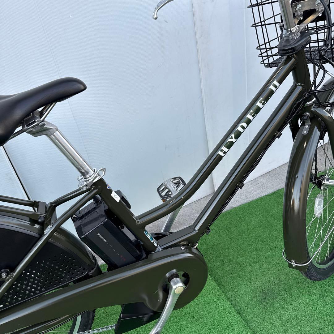 ブリヂストン HYDEE II電動アシスト自転車26インチ 12.3Ah
