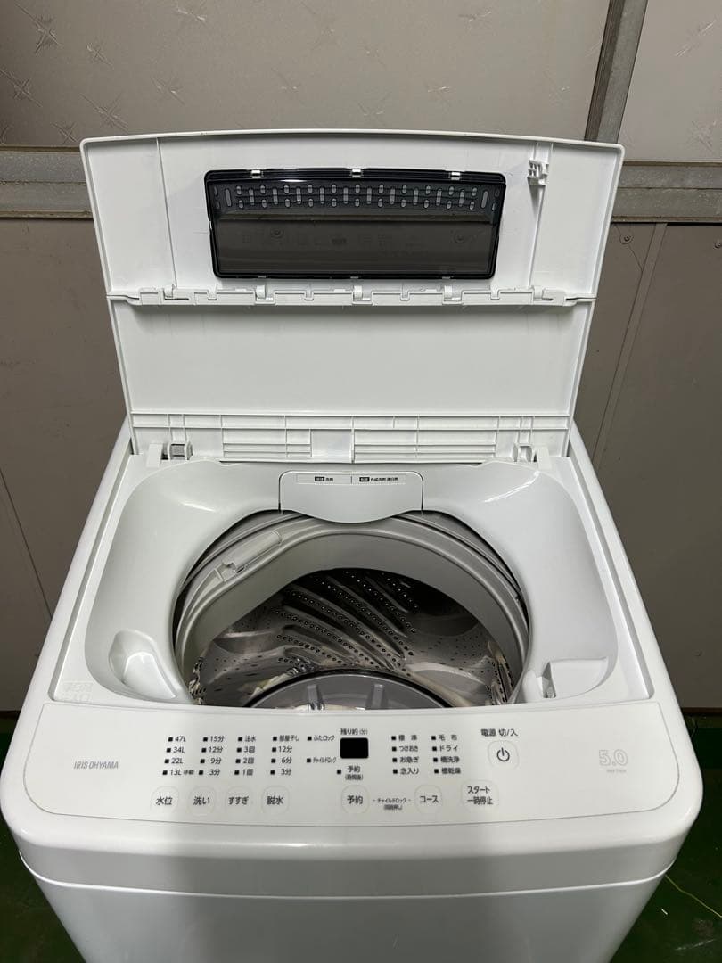 ２０２３年アイリスオーヤマ 全自動洗濯機 5.0kg ホワイト IAW-T504