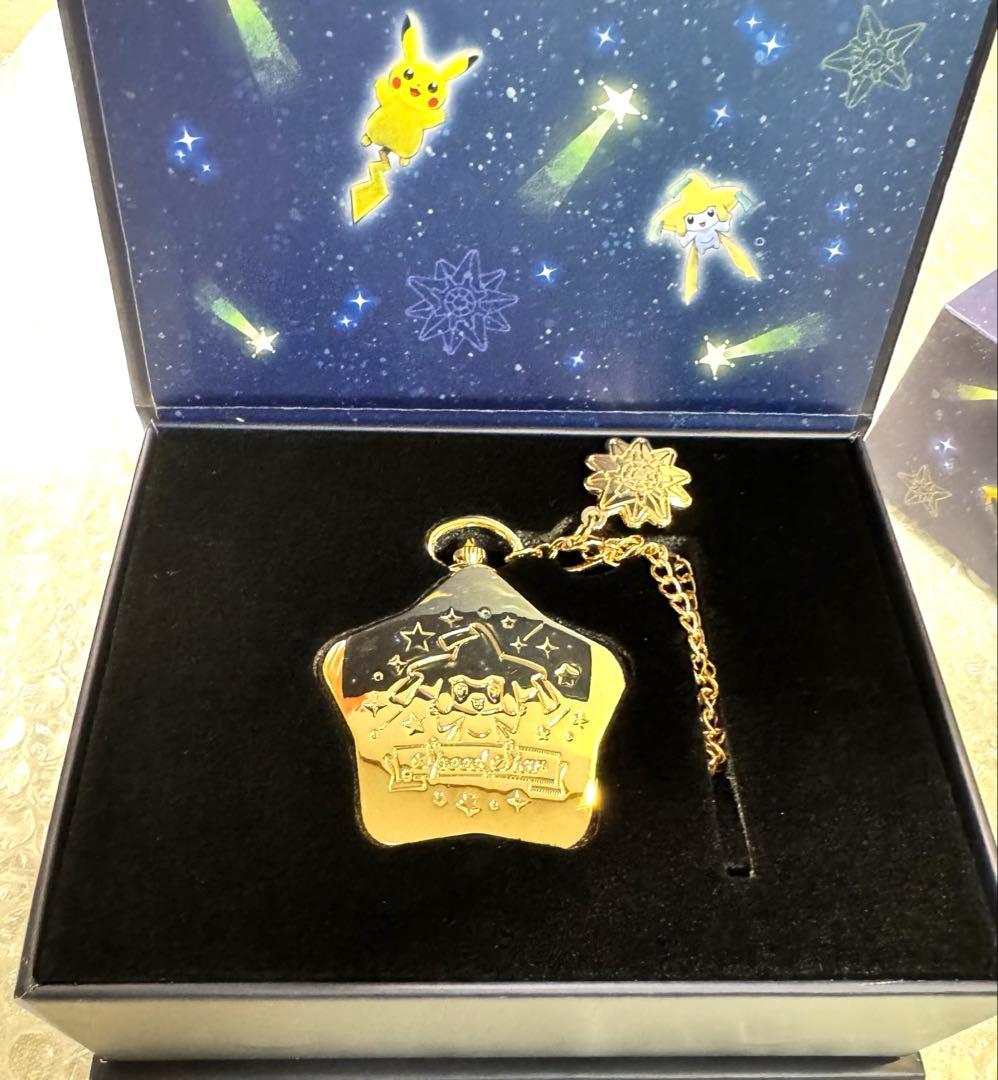 公式　韓国限定 ポケモン SpeedStar 懐中時計 キーホルダー ジラーチ