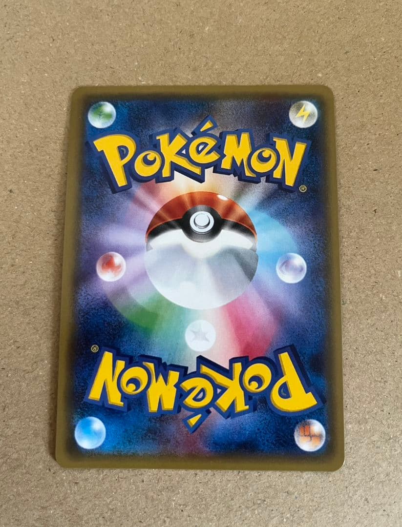 MサーナイトEX RR CP3 ポケキュンコレクション　020/032