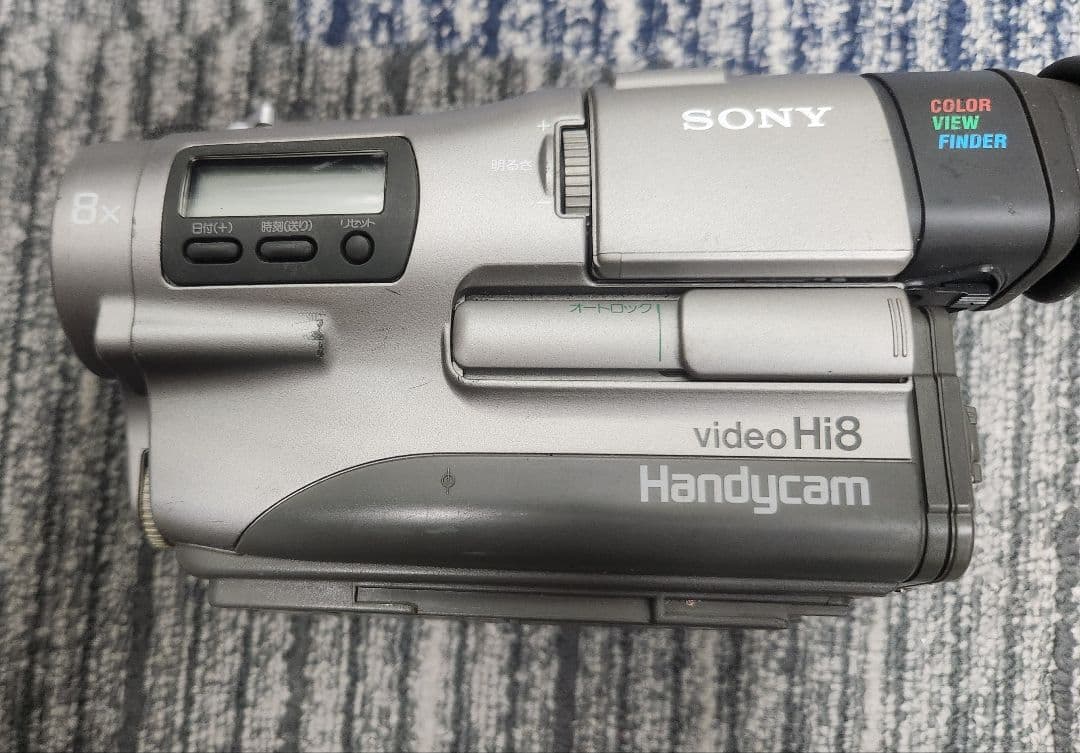 SONY CCD-TR1 handycam HI8 ビデオカメラ ジャンク - メルカリ