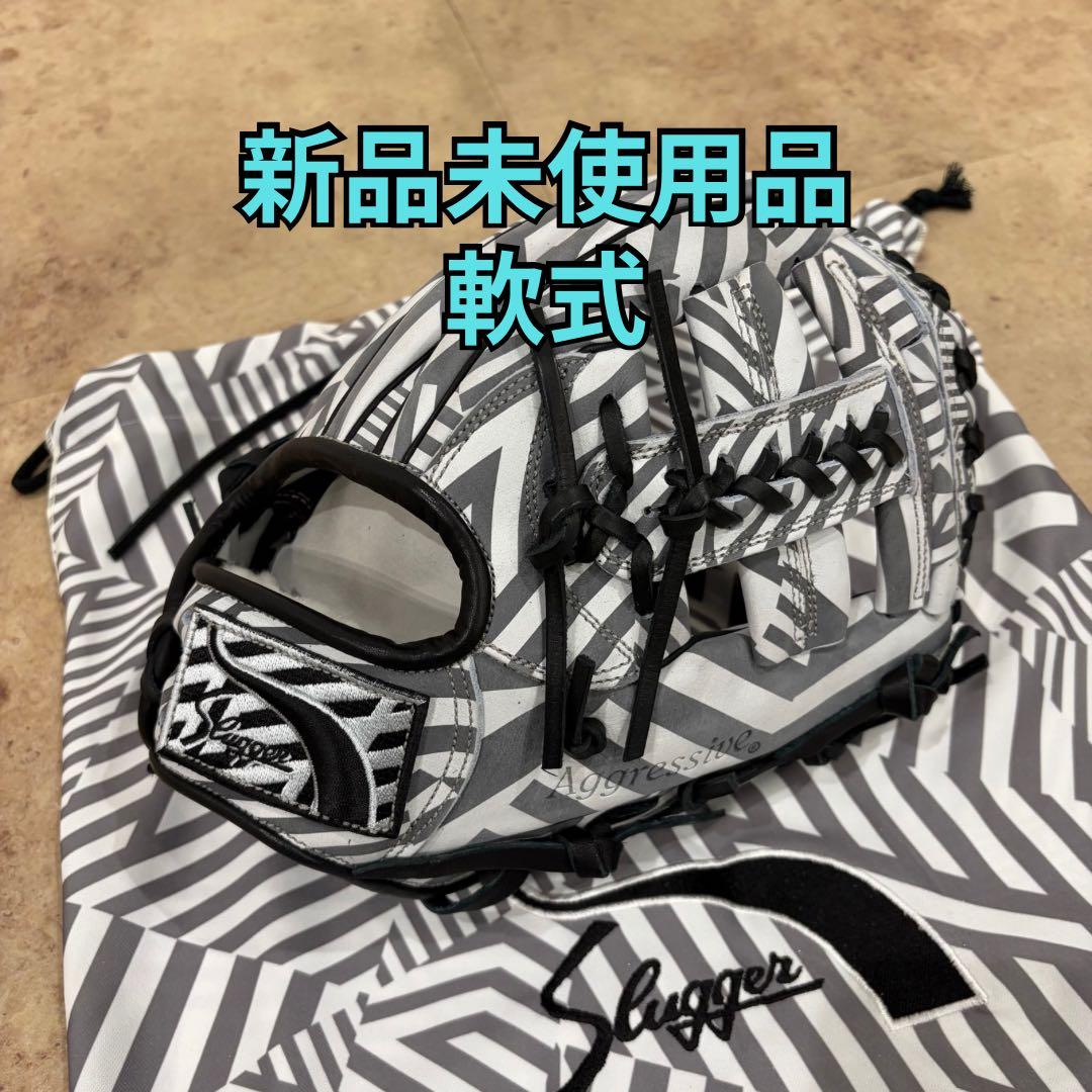 久保田スラッガー グローブ グラブ 限定 軟式 久保田スラッガー（KUBOTA SLUGGER） 軟式グローブ 2022限定軟式グラブ