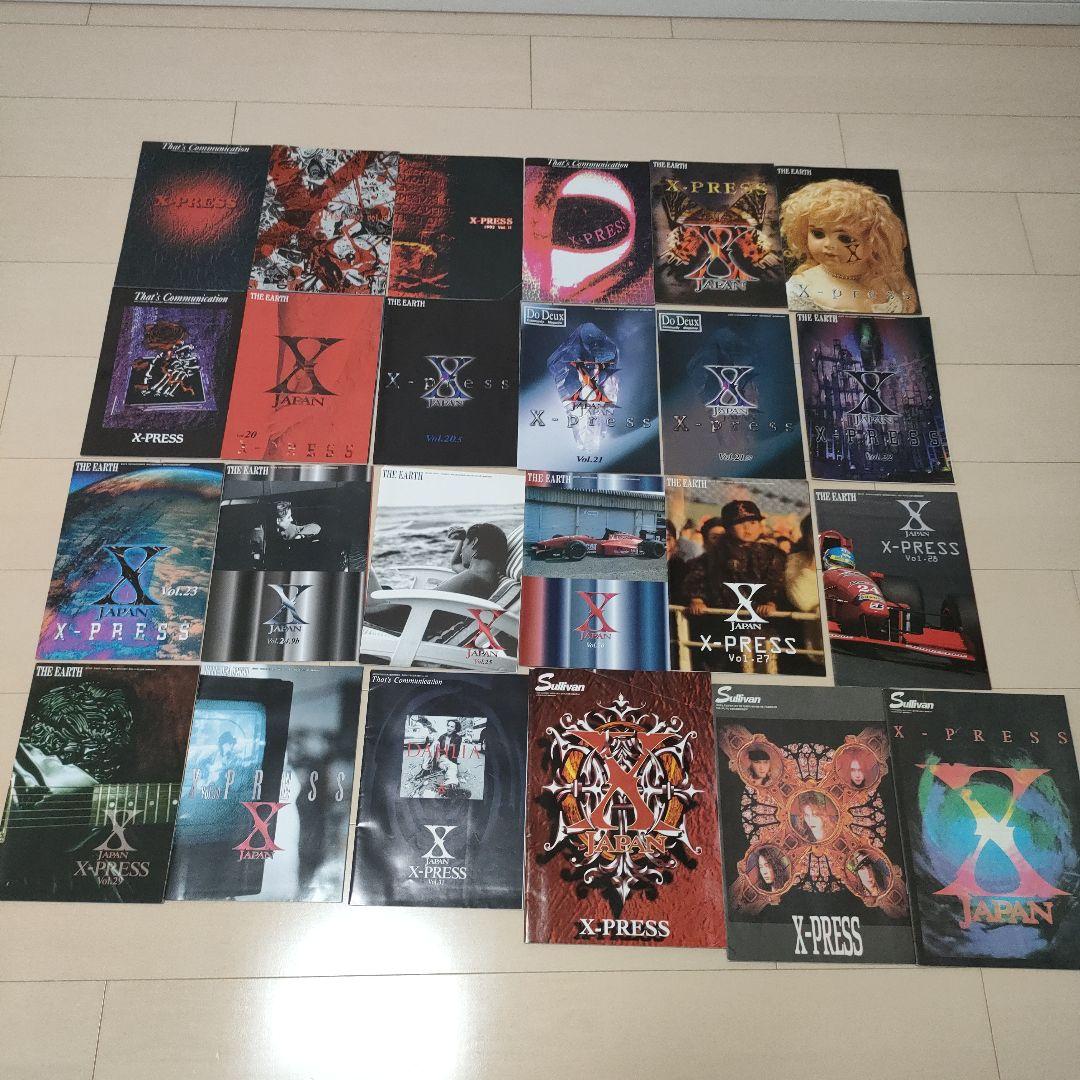 X JAPAN 写真集と会報24冊　まとめ売り
