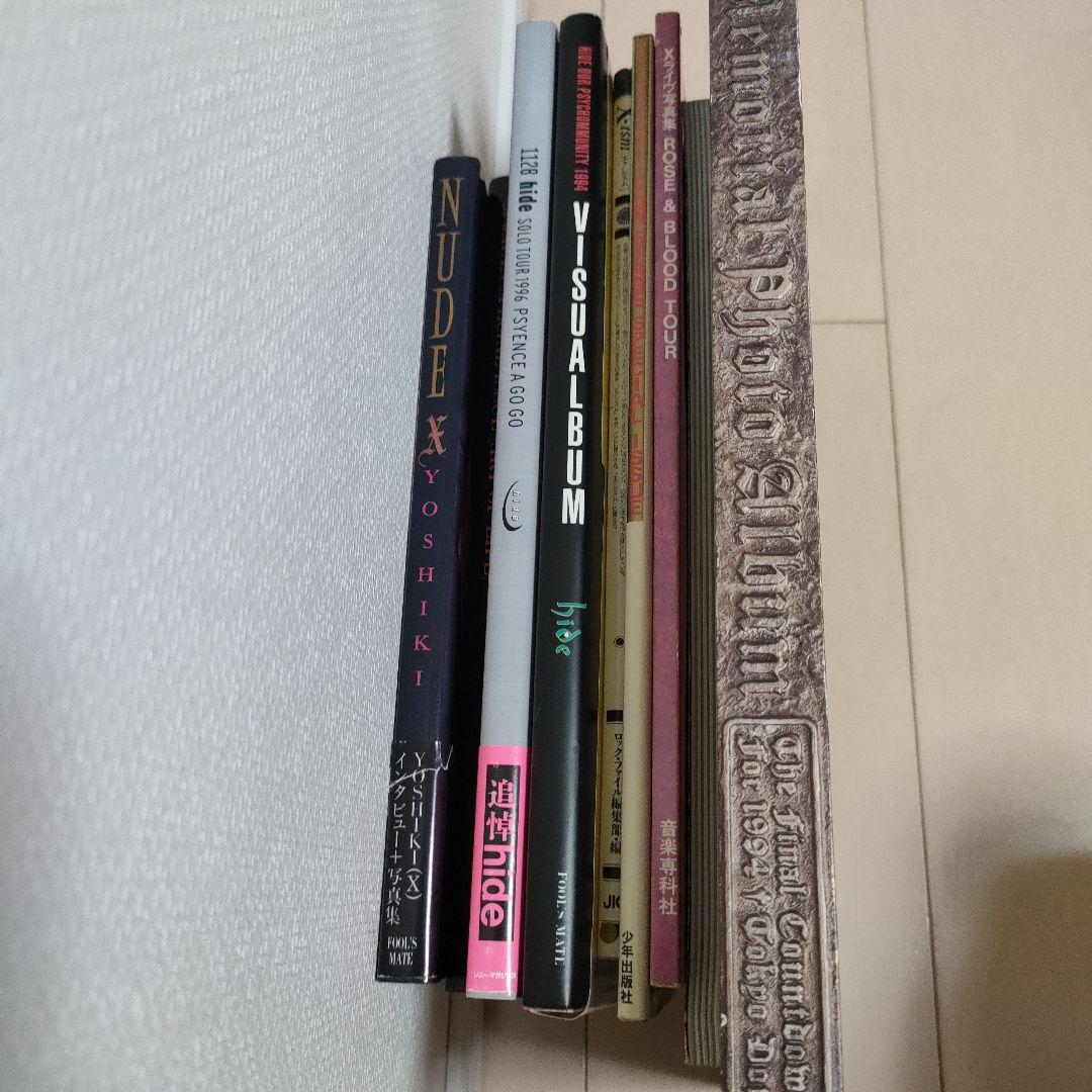 X JAPAN 写真集と会報24冊　まとめ売り