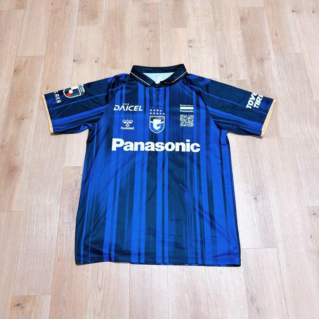 タオルマフラーセット】ガンバ大阪 レプリカユニフォーム 2025 山下諒