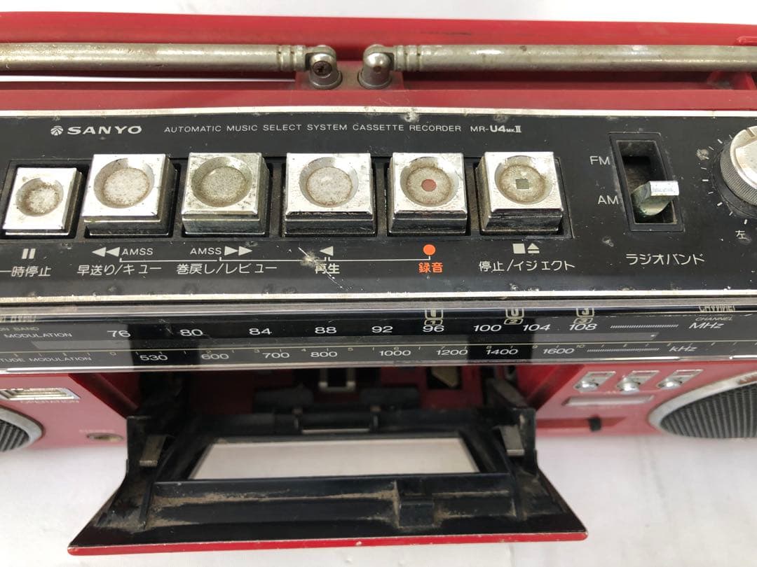 SANYO MR-U4MK2 赤 ラジカセ 昭和レトロ動作訳あり(D193) - メルカリ