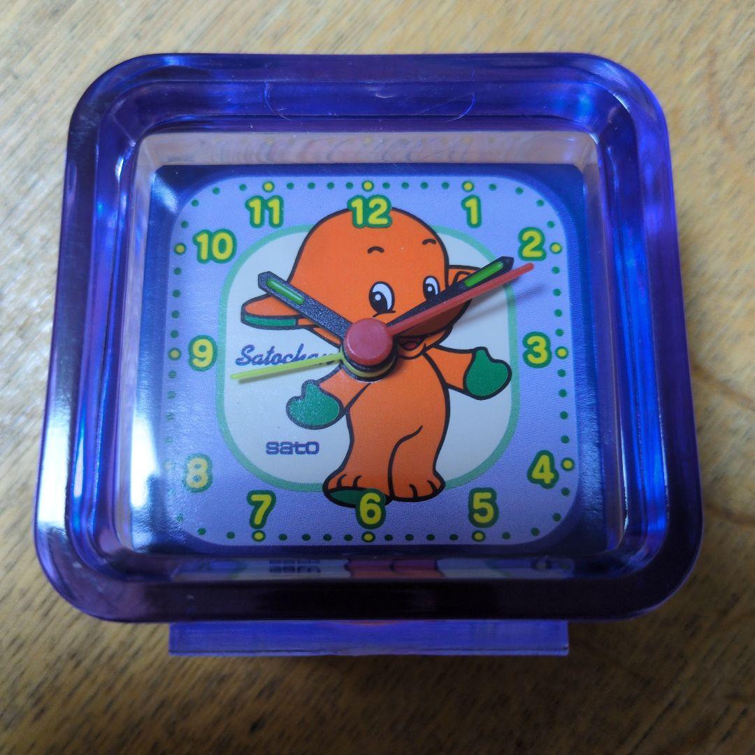 佐藤製薬、サトちゃんクロック(アラーム付き) ストラップ2個セット