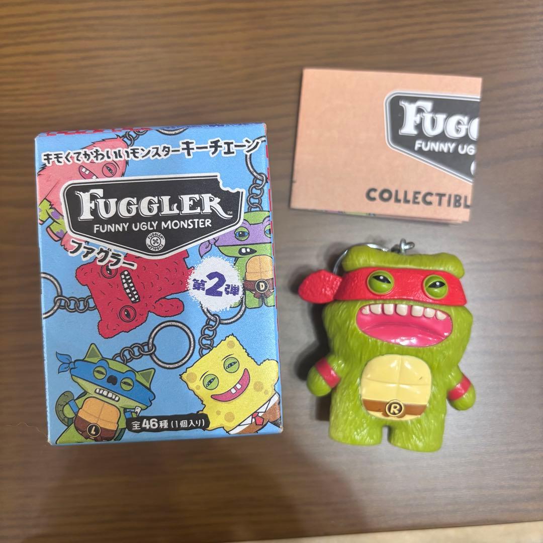 FUGGLER ファグラー ミステリーボックス キーチェーン第2弾 タートルズ