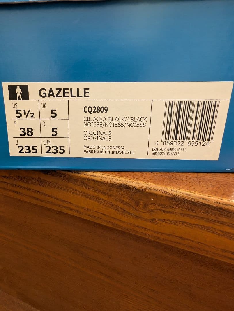 【新品未使用】adidas Gazelle 23.5cm コアブラック