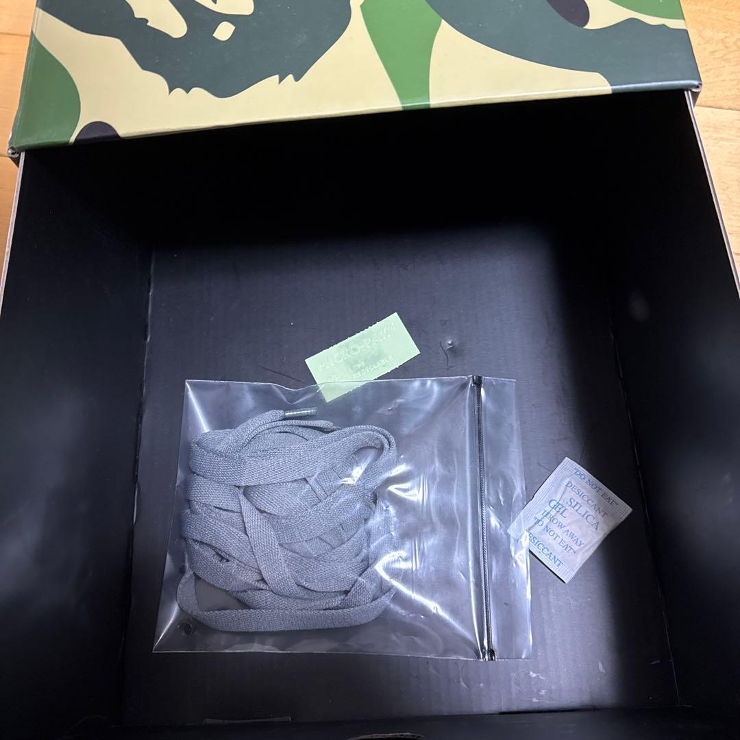 BAPE SK8 STAスニーカー 26.5cm ブラック/グレー　箱あり