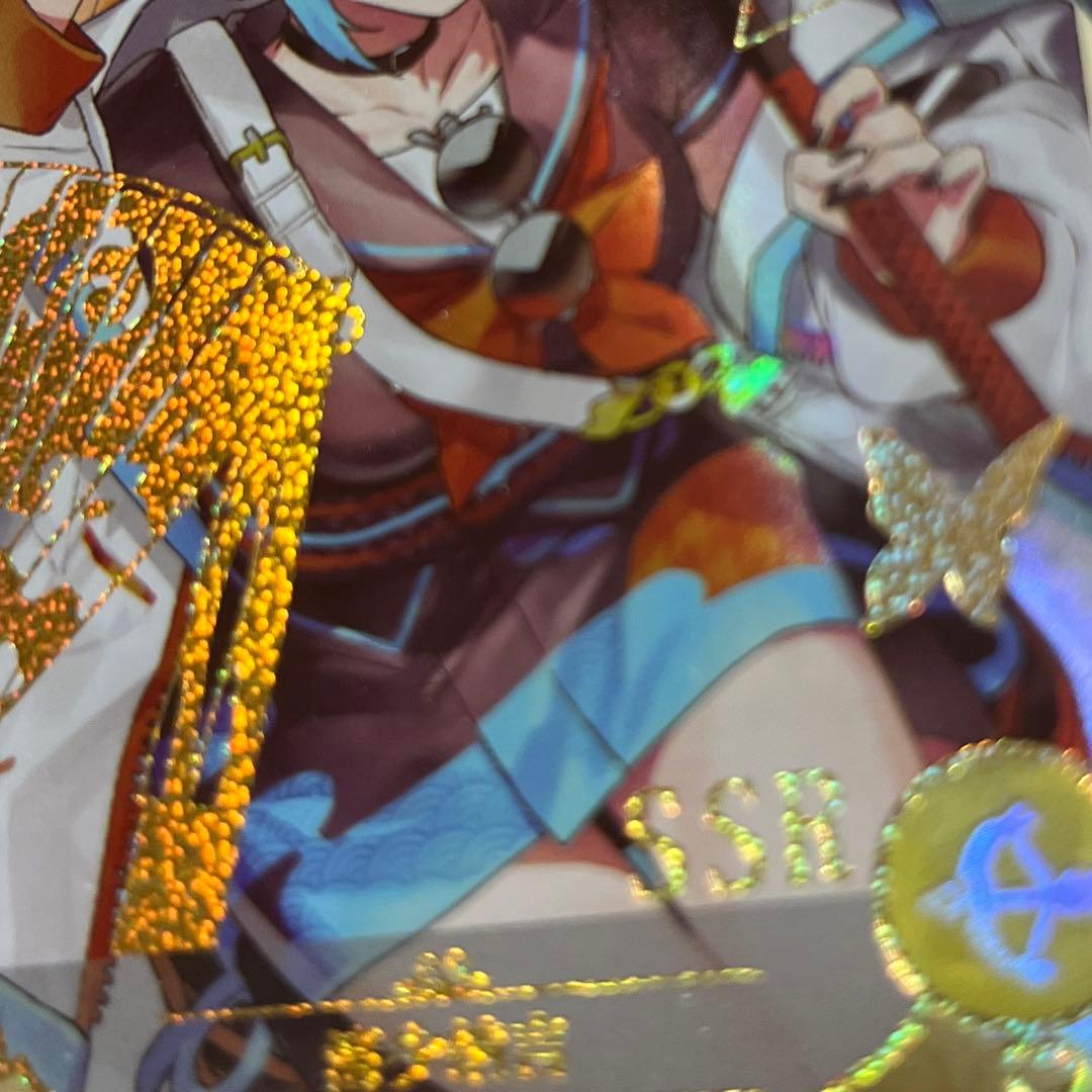 acgカード　　legend of  SSR⭐︎263