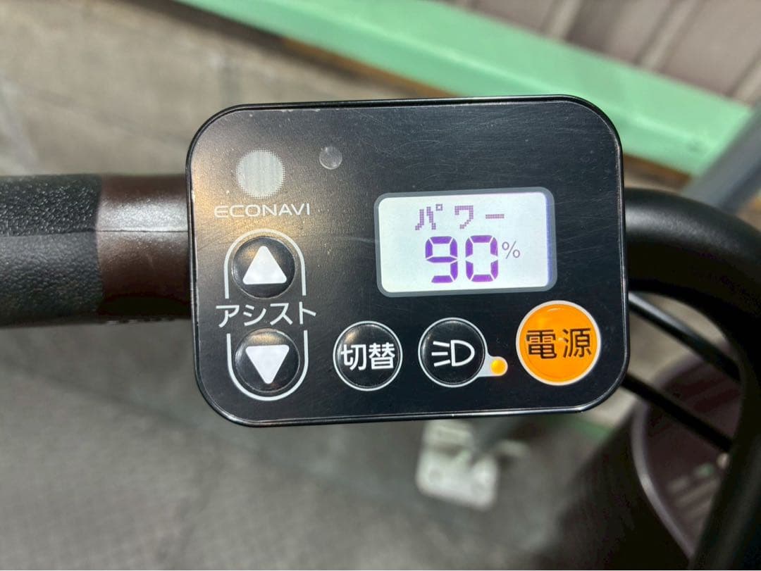 №3725電動自転車パナソニック ギュット 20インチ✨大容量バッテリー