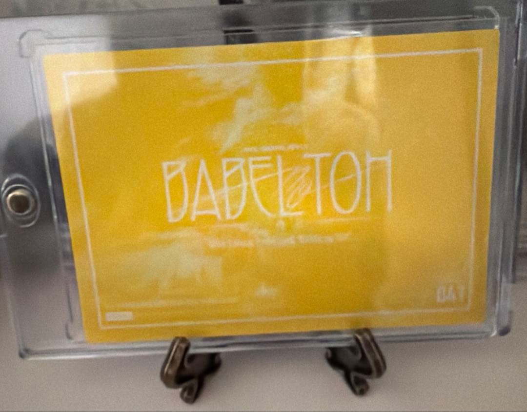 大森元貴レアカード サイン入り