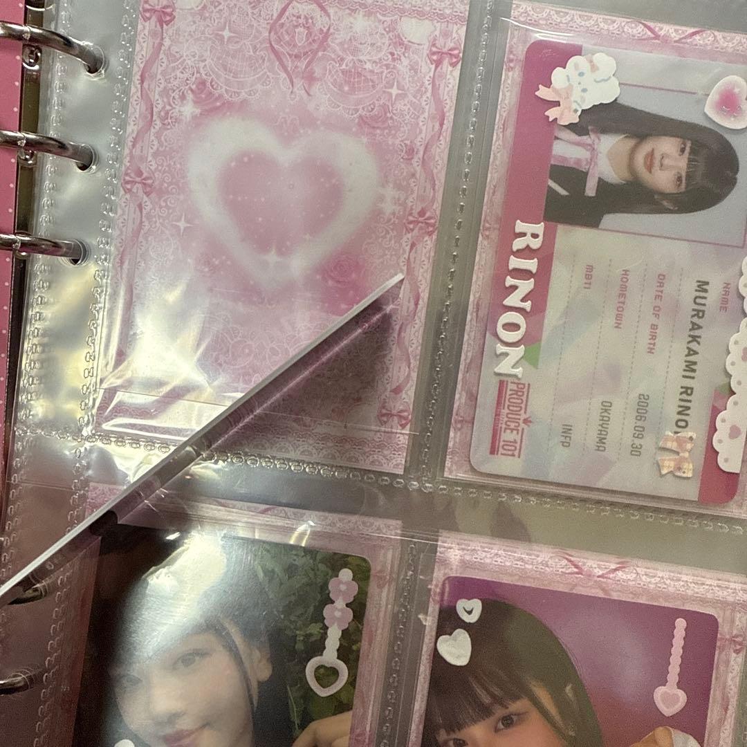 ゆゆ 村上璃杏 国プID ミーアイ