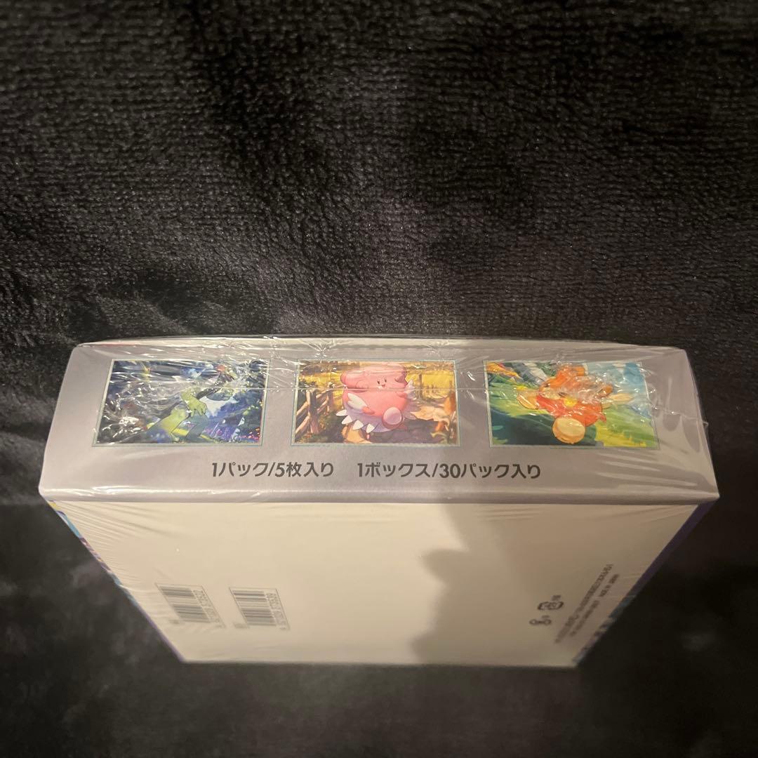 ポケモンカードゲーム バイオレットex 未開封BOX シュリンク付き