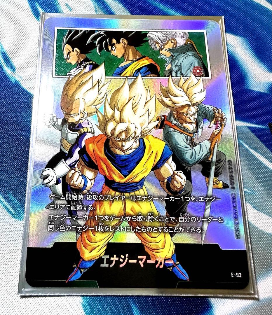 フュージョンワールド　チャンピオンシップセット　エナジーマーカー01.02