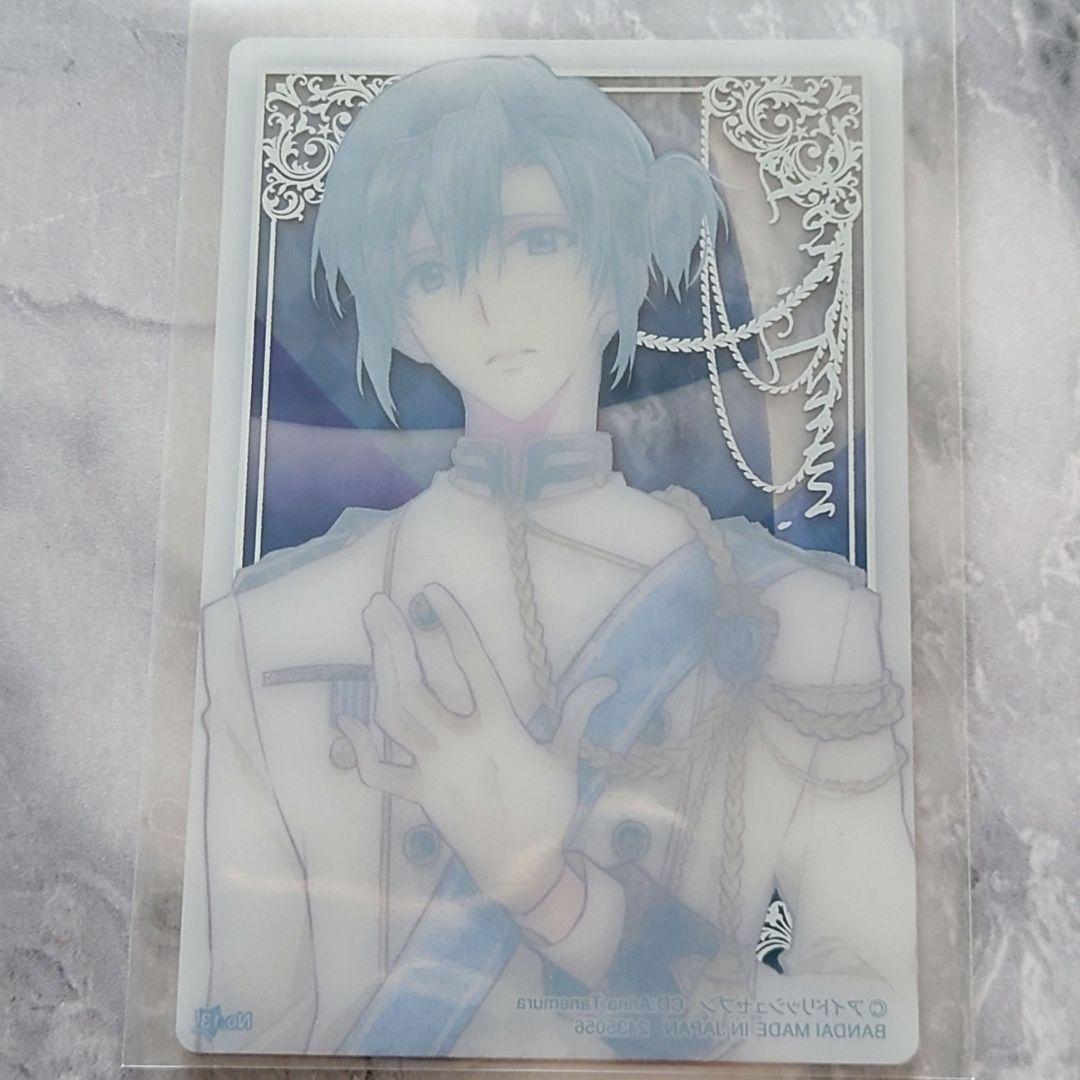 アイナナ ウエハース 一織 サクラメッセージ 種村有菜 - メルカリ