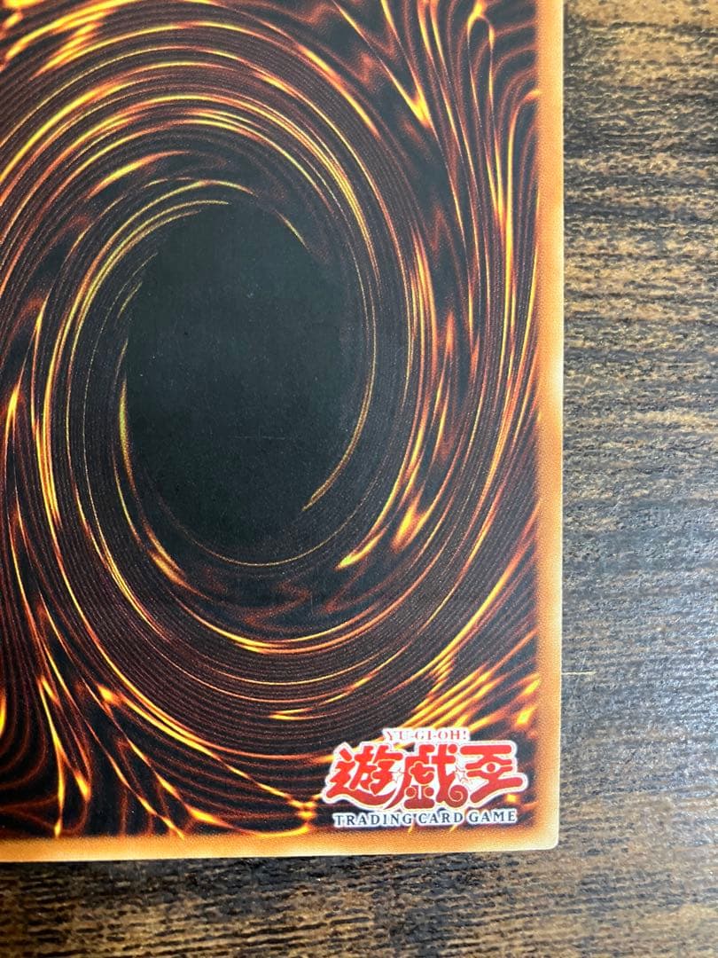 遊戯王 ユーフォロイド 旧アジア版 レリーフ アルティメットレア