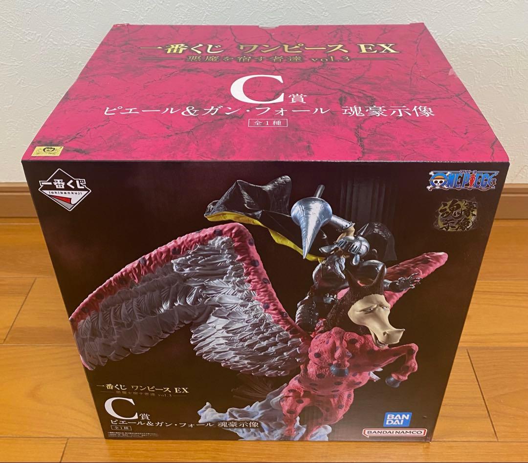 一番くじ　ワンピース EX 魂豪示像　チョッパー　ガンフォール　ブラックマリア