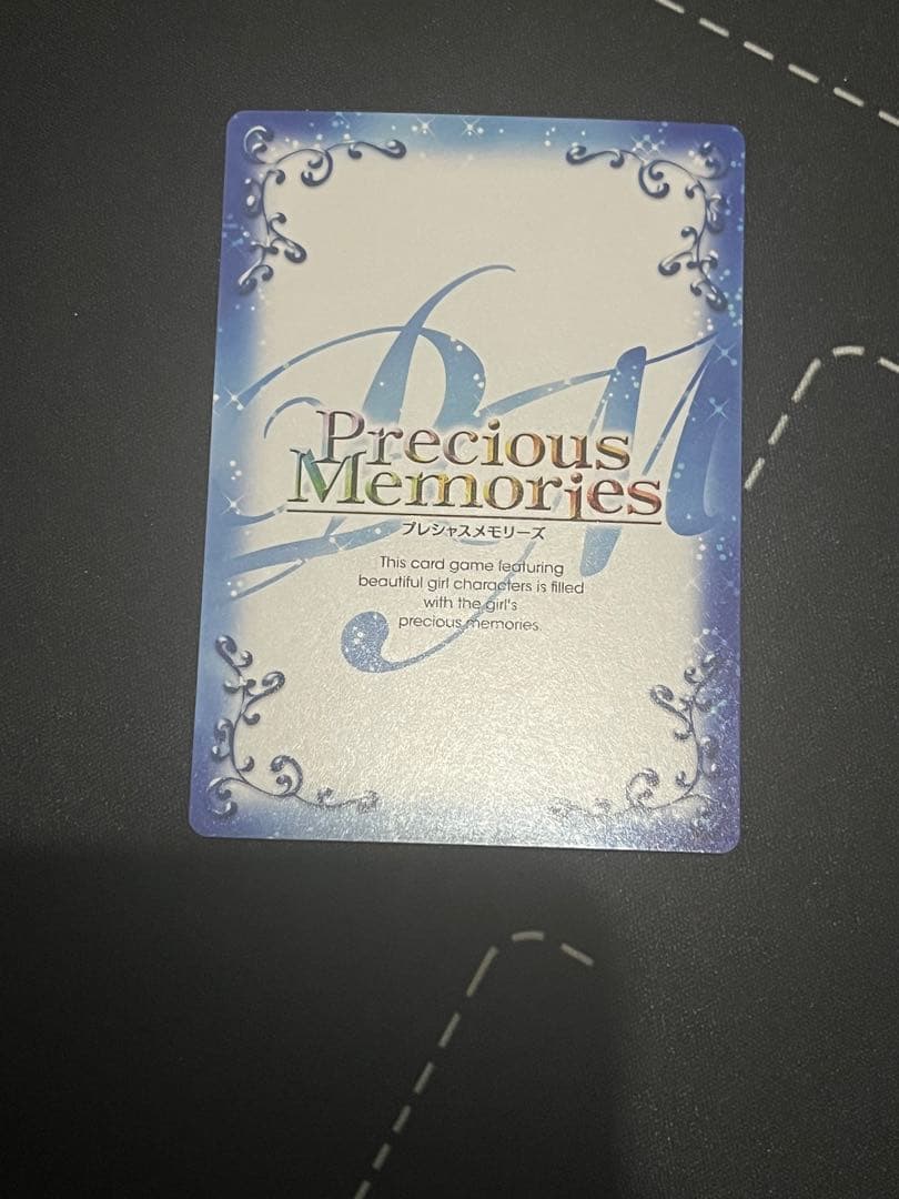 プレシャスメモリーズ　サイン　リアス朱乃アーシア小猫　ハイスクールd×d