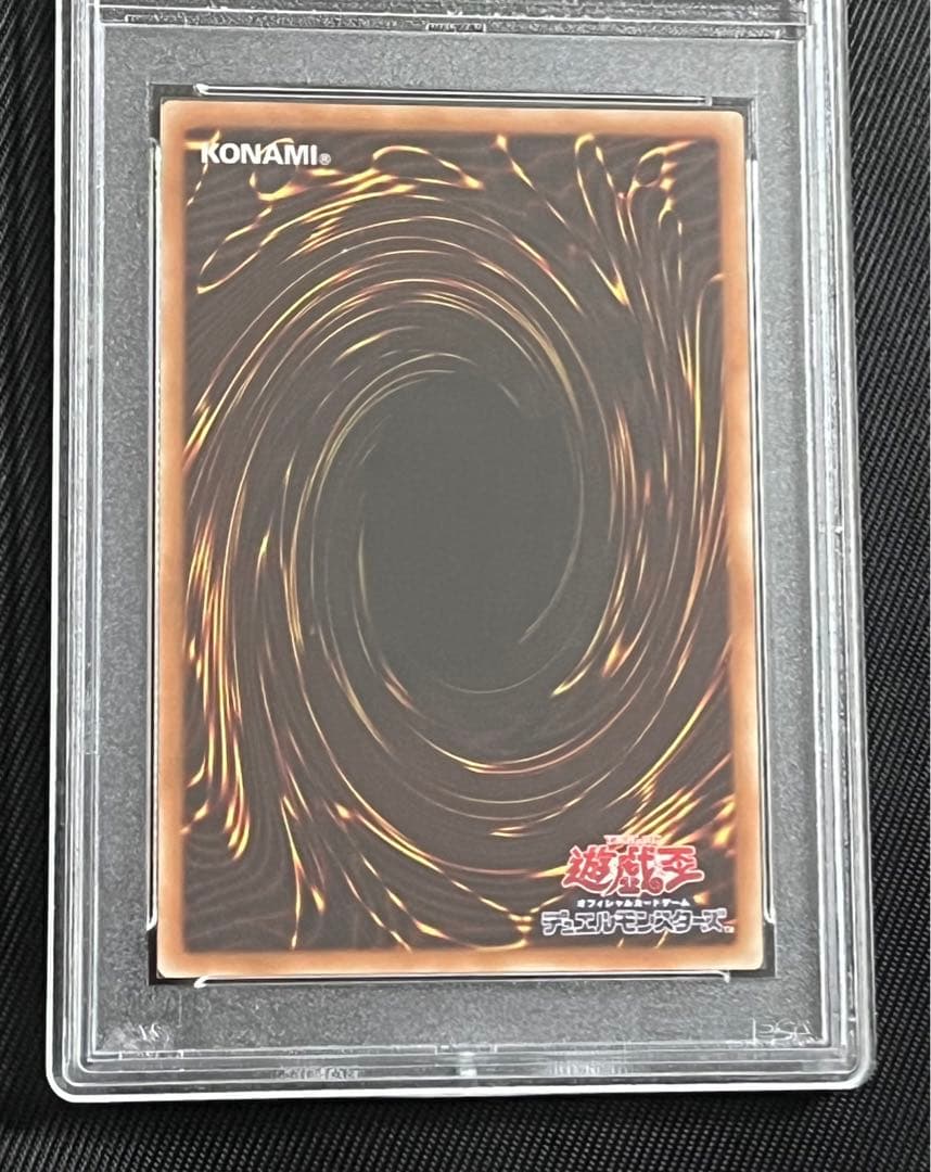 遊戯王　ブラックマジシャンガール 20thシークレットレア PSA10