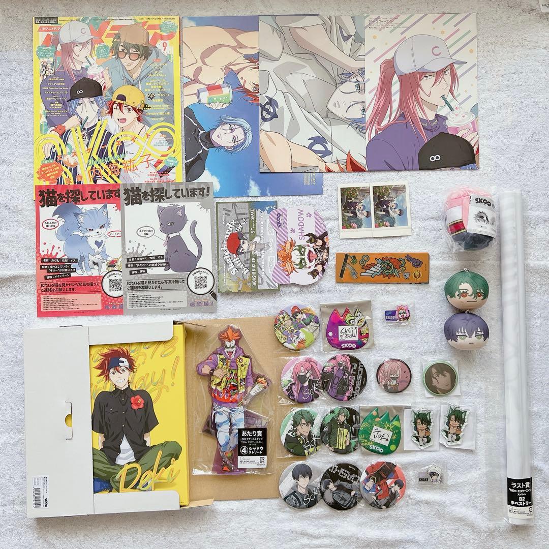 エスケーエイト　レキなど　纏め売り