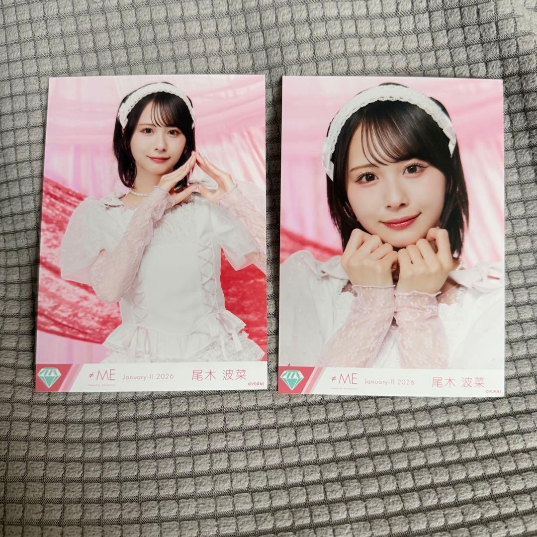 ≠ME ノイミー ノットイコールミー 生写真 尾木波菜 - メルカリ